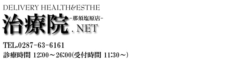 ���É@.NET-�ߐ{�����X-